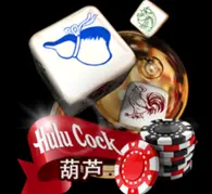 Hulu — game at Mekdi88