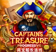 CAPTAINS TREASURE Progressive — game at Mekdi88