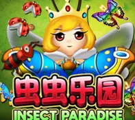 Fish Hunter Insect Paradise — game at Mekdi88